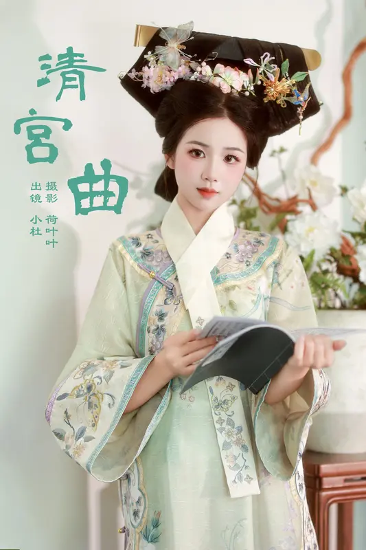 [YITUYU艺图语]2024.12.02 清宫曲 小杜同学 15